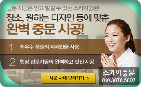 스카6 650x400.png