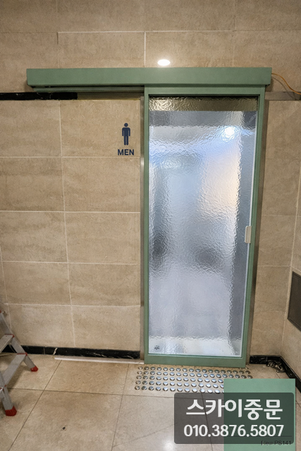 ChatGPT Image 2026년 1월 26일 오후 12_54_05.png