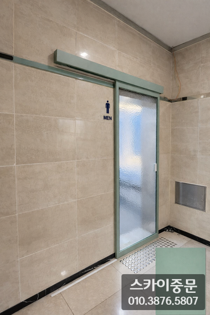 ChatGPT Image 2026년 1월 26일 오후 12_50_58.png