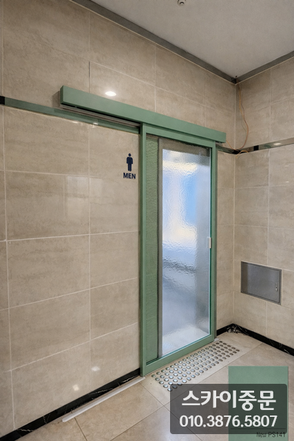 ChatGPT Image 2026년 1월 26일 오후 12_56_15.png