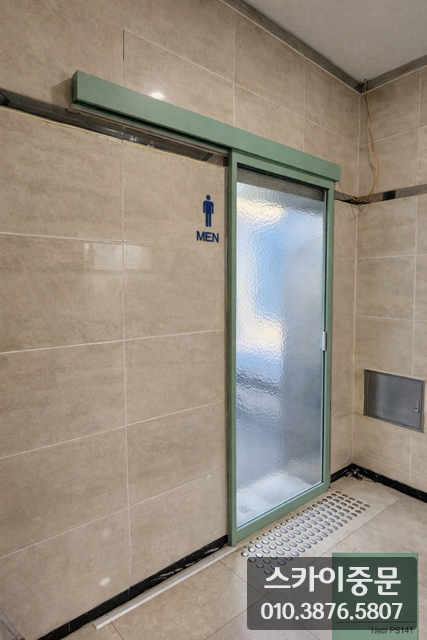 ChatGPT Image 2026년 1월 26일 오후 12_58_43.png