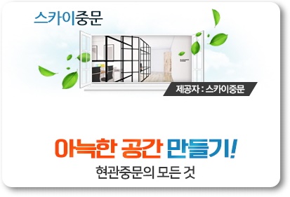 2 파워컨텐츠.jpg