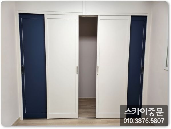 2023시공사진 1041.jpg