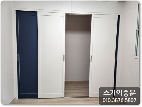 2023시공사진 1040.jpg